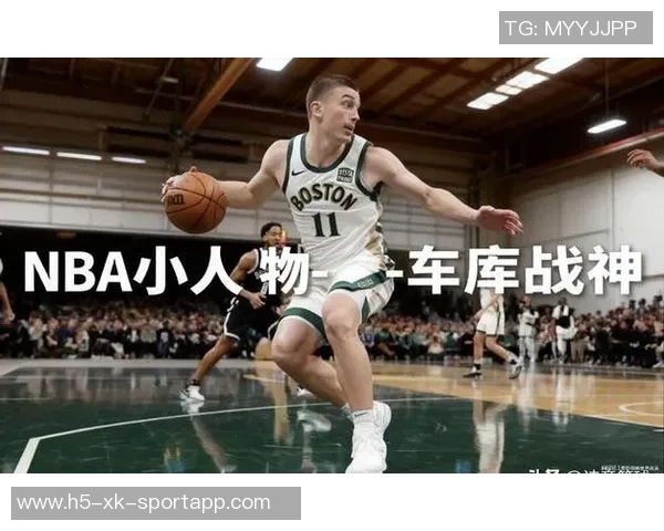 普理查德谈投篮低谷经历称将复杂化问题简化为关键因素